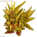 SDW HEROES SUPERIOR STRIKE F DRAGON