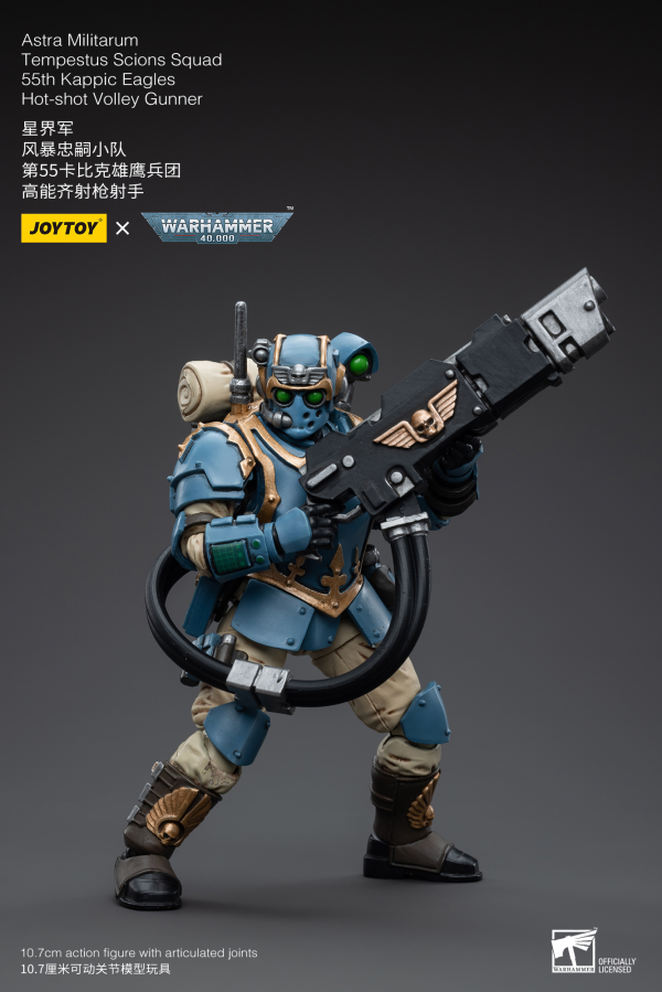 Astra Militarum Tempestus Scions Squad 55th Kappic Eagles Hot-shot Volley Gunner