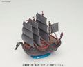One Piece - Grand Ship Collection - Dragon's Ship