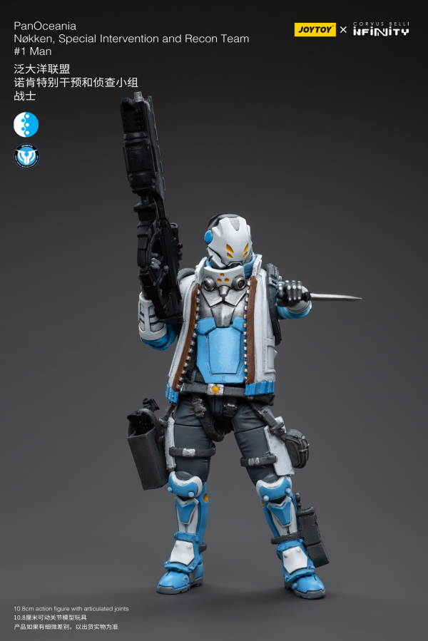 パンクポンクセレクション1＆2 PanOceania Nokken, Special Intervention and Recon Team #1Man