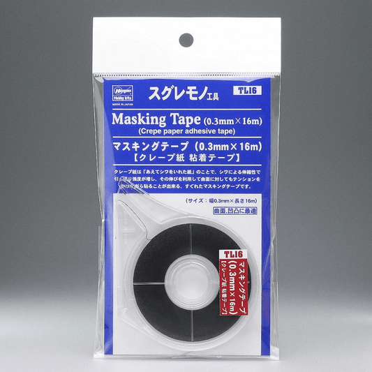 [TL16] MASKING TAPE (0.3mm x 16m)