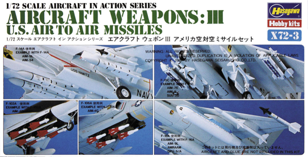 [X72-3] 1:72 U.S. AIRCRAFT WEAPONS III