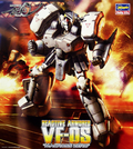 1/72 REACTIVE ARMORED VF-0S MACROSS ZERO