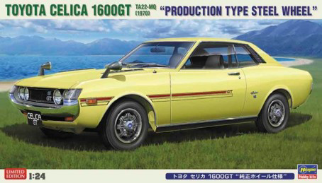 1/24 TOYOTA CELICA 1600GT “PRODUCTION TYPE STEEL WHEEL”