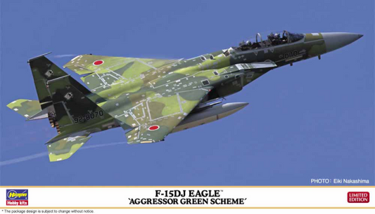 1/72 F-15DJ EAGLE "AGGRESSOR GREEN SCHEME"