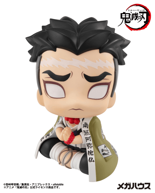 Lookup Demon Slayer： Kimetsu no Yaiba Gyoumei Himejima(Repeat)