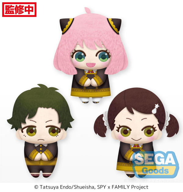 Pyokotomo TV Anime "SPY x FAMILY" Mascot Vol.2 (EX) (Pack of 10: 5 Anya, 3 Desmond, 2 Becky)