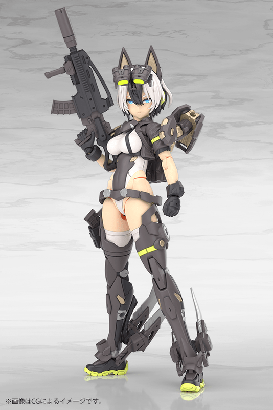 YGGDRASIS GARM RIPPER