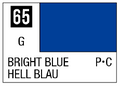 Mr Color Spray - S65 Bright Blue (Gloss/Primary)