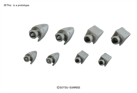 BUILDERS PARTS HD 1/144 MS VERNIER 03
