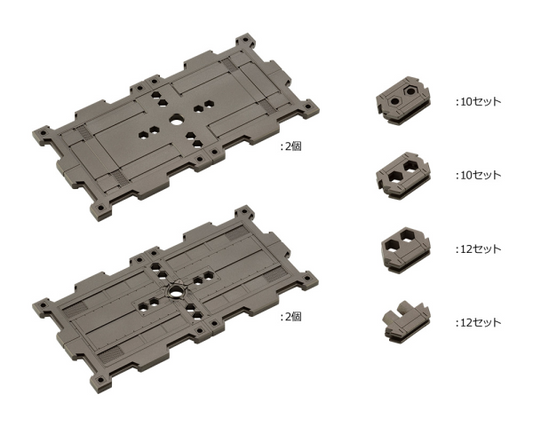 HEXA GEAR BLOCK BASE 02 PANEL OPTION A