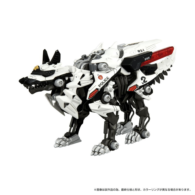 HUNTER WOLF PATLABOR Second Model