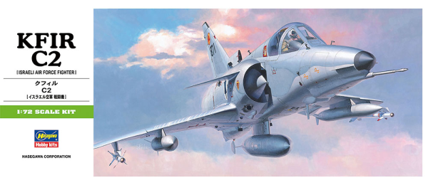 [B7] 1:72 KFIR C2
