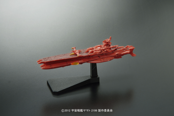 SPACE BATTLESHIP YAMATO 2199 MECHA-COLLECTION DAROLD