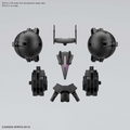 30MM 1/144 OPTION ARMOR FOR HIGH-MOBILITY [CIELNOVA EXCLUSIVE / BLACK]