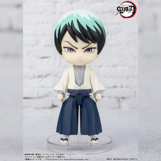 Yushiro