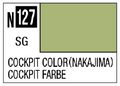 Acrysion N127 - Cockpit Color Nakajima (Semi-Gloss/Aircraft)