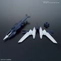 HGBD:R 1/144 MERCUONE WEAPONS