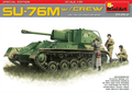 [35262] 1/35 SU-76M w/Crew Special Edition