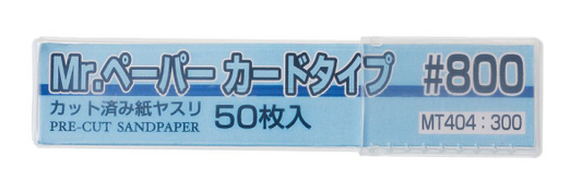MR.PAPER CARDTYPE SAND PAPER #800