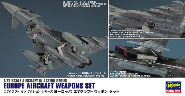 [X72-15] 1:72 EUROPE AIRCRAFT WEAPONS SET