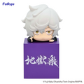 Hell's Paradise Hikkake Figure -Gabimaru-