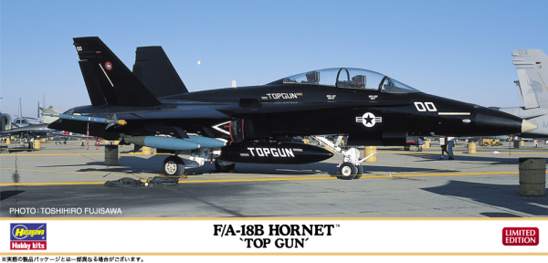 1/72 F/A-18B HORNET TOP GUN