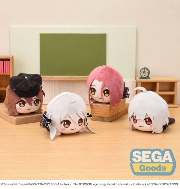 NESOBERI (Lay-Down) SPY ROOM Mini Plush Vol.1 (EX)