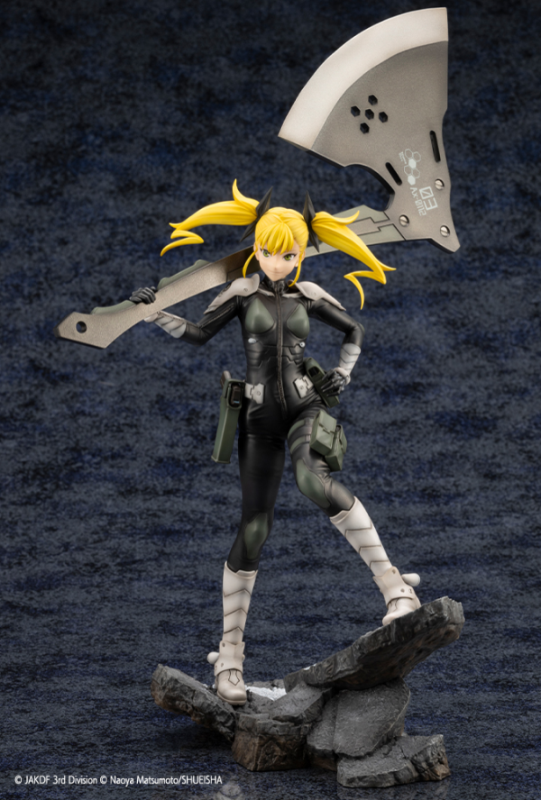 ARTFX J Kikoru Shinomiya