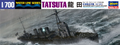 [358] 1:700 IJN LIGHT CRUISER TATSUTA