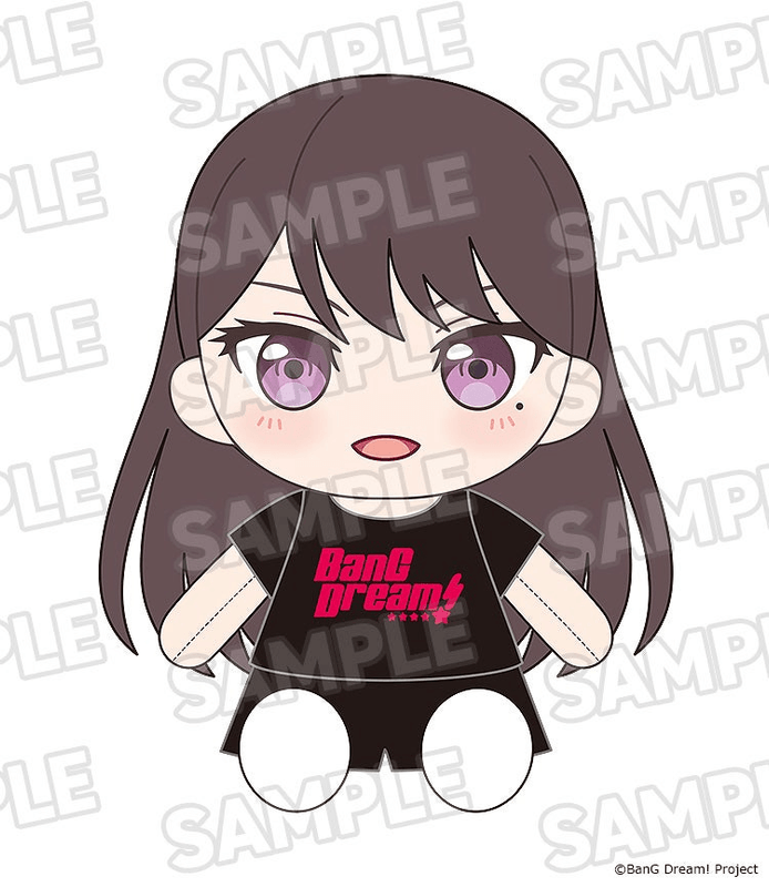 Dress-Up Plushie MyGO!!!!! Taki Shiina