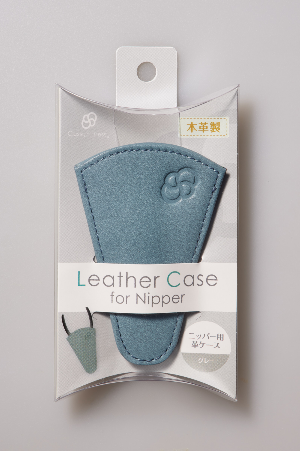 LEATHER CASE FOR NIPPER (GRAY)
