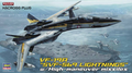 1/72 VF-19A SVF-569 LIGHTNINGS