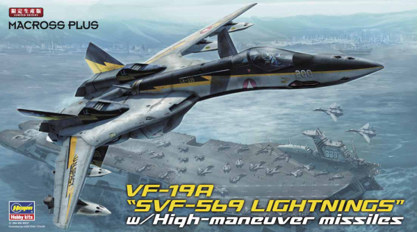 1/72 VF-19A SVF-569 LIGHTNINGS