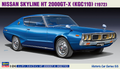 [HC55] 1:24 NISSAN SKYLINE HT 2000GT-X (KGC110)