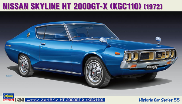 [HC55] 1:24 NISSAN SKYLINE HT 2000GT-X (KGC110)