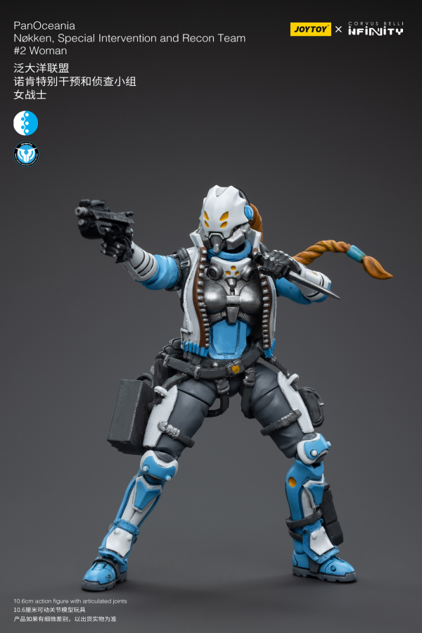PanOceania Nokken, Special Intervention and Recon Team #2Woman