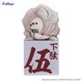 Demon Slayer: Kimetsu no Yaiba Hikkake Figure -Rui-