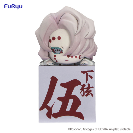 Demon Slayer: Kimetsu no Yaiba Hikkake Figure -Rui-