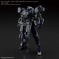 30MM 1/144 OPTION ARMOR FOR BASE ATTACK [RABIOT EXCLUSIVE / DARK GRAY]