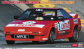 1/24 TOYOTA MR2 (AW11) LATE VERSION 1986 RALLY SPRINT WINNER