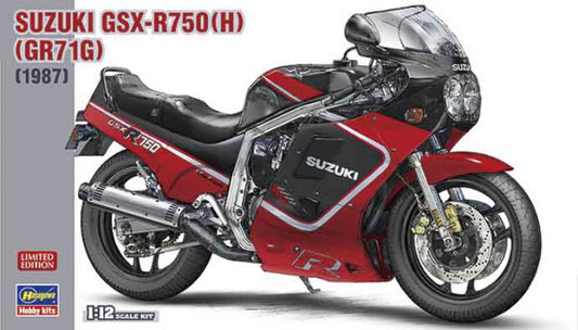 1/12 SUZUKI GSX-R750(H)(GR71G)