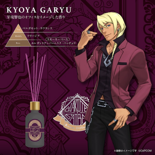 "Ace Attorney" Reed Diffuser Klavier Gavin Motif - Scent inspired by Prosecutor Gavin's office