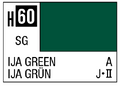 AQUEOUS HOBBY COLOR - H60 SEMI-GLOSS IJA GREEN (IJN AIRCRAFT)