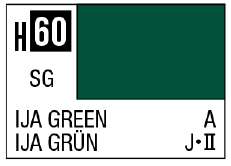 AQUEOUS HOBBY COLOR - H60 SEMI-GLOSS IJA GREEN (IJN AIRCRAFT)