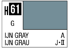 AQUEOUS HOBBY COLOR - H61 GLOSS IJN GRAY (IJN AIRCRAFT)