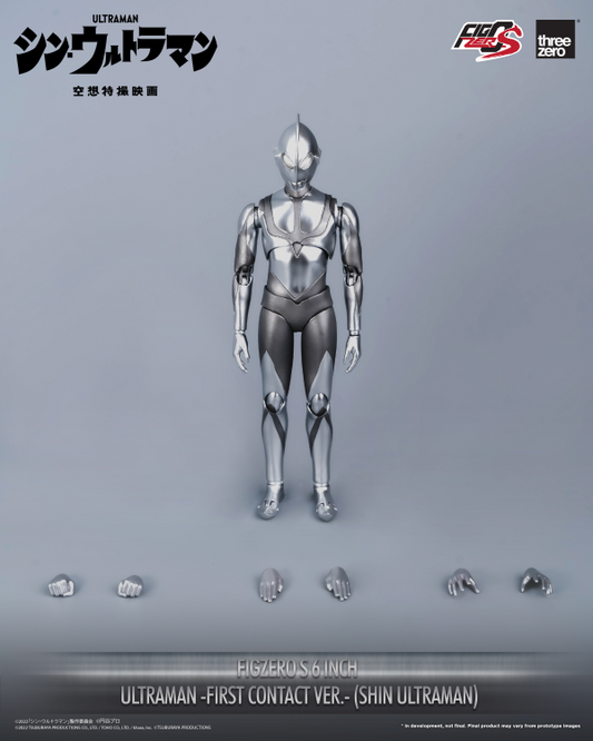 FigZero S 6 inch Ultraman -First Contact Ver.- (SHIN ULTRAMAN)