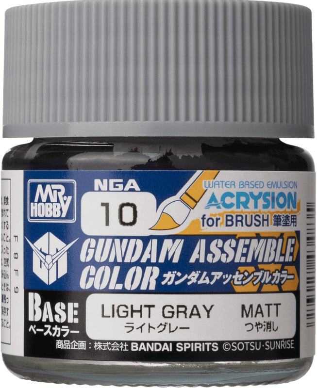 GUNDAM ASSEMBLE COLOR LIGHT GRAY