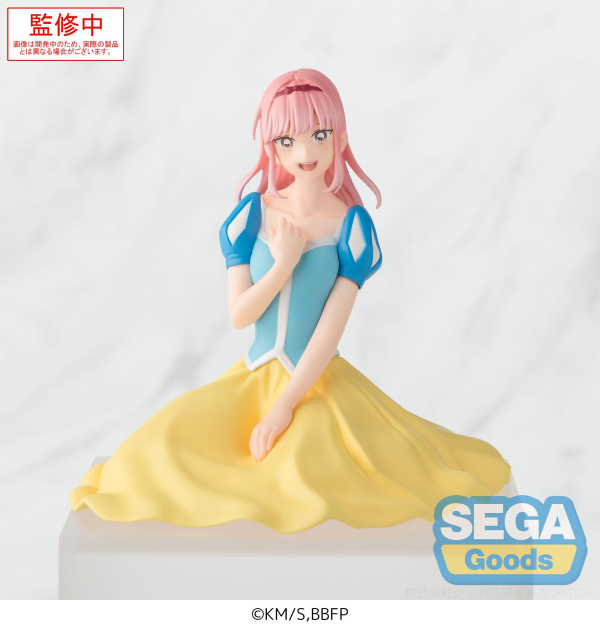 "Blue Box" PM Perching Figure "Hina Chono" Cultural Festival Ver.