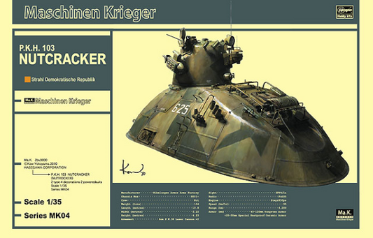 [MK04] 1:35 P.K.H. 103 NUTCRACKER